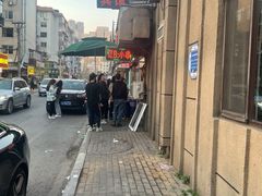-辽B·小串(总店)