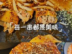 -清真私房烧烤·炭烤鲜牛(创始店)