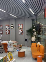 -洗脸熊·洗脸吧