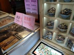 -盆满钵满·国家非遗传承(云台店)