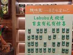 -蚬皇•陈味莞(西平景湖店)