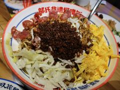 -怪噜范·老贵阳街头名小吃(汇金星力城店)