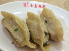 牛肉鍋貼-小姜锅贴(凤凰街店)