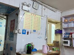 -汉时湘菜