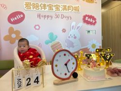 -爱陪伴一对一月子中心(融侨店)