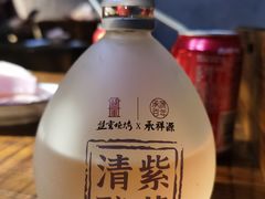 -盟重烧烤(高正街店)