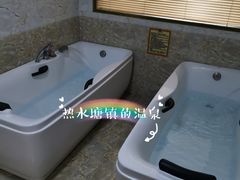 -克什克腾旗蓝天温泉大酒店