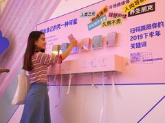 -招商银行(上海外滩支行)