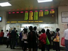 -广州市红十字会医院(总院)