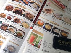 -陶陶居酒家(海岸城店)