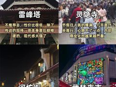-中国湿地博物馆