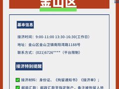 -上海诚本律师事务所·刑事辩护团队