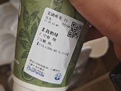 -茶百道(江北万达金街店)