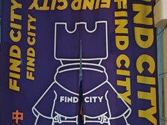 -逃脱反斗城沉浸剧情密室(北京路店)