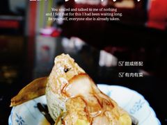 -老妈宫粽球