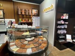 -Laderach 莱德拉(上海环贸iapm店)