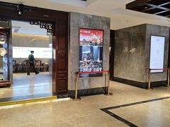 -龙森园火锅(琴台路店)