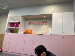 -金宝贝早教(庐阳万象汇中心)