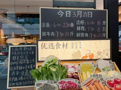 -太二酸菜鱼(群光广场店)