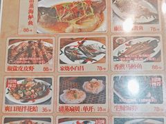 -潮汕铺老店(甜水井店)