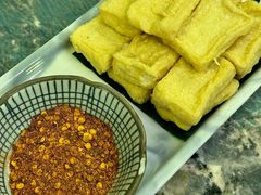 炸包浆豆腐-浩海火燒雲傣家菜(芮欧百货店)