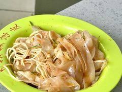 -笑笑凉皮(富国街店)