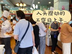 -新侨三宝乐面包店(崇文门店)