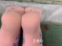 -国医整脊馆(武夷路店)