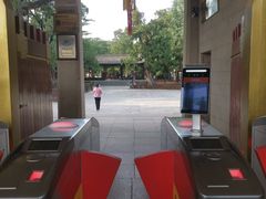 -黄帝陵