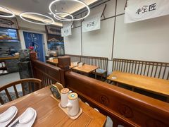 -包小笼·金牌汤包(中山路店)