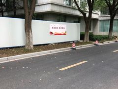 -中共上海市委党校 上海行政学院