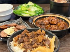 -古代饭堂(冠亚店)