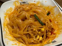 面皮-魏家凉皮(郭杜十字店)