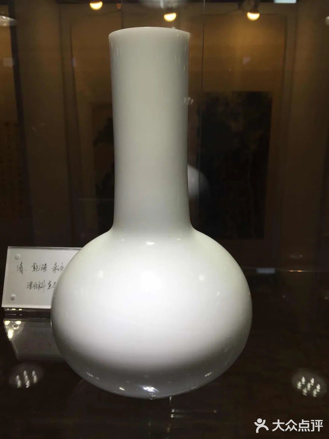 无锡橙V有特权