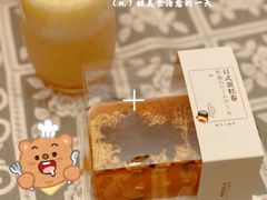 -木子木水日式烫面包(世界城光谷店)