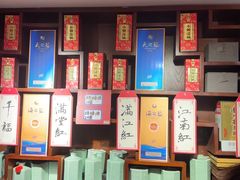 -孔乙己酒家(虹桥路店)
