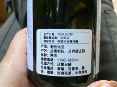 -灶咖KITCHEN