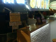 -SUGAR糖薯·章鱼烧(鹏欣水游城店)