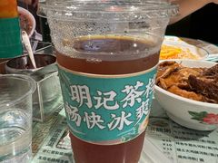 港式柠檬茶-西关明记肠粉·亚洲地标美食(北京路店)