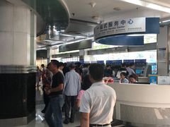 -杭州市第三人民医院