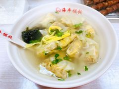蛋黄馄饨-海平馄饨(逍遥二路店)