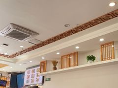 -小姜锅贴(凤凰街店)