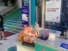 -美可普口腔医院(东街分店)