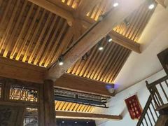 -陕拾叁(袁家村店)