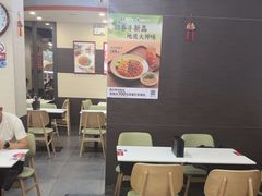 -李先生牛肉面大王(北京站售票厅餐厅)