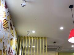 大堂-尊宝比萨(南田店)