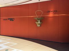 -遇外滩(BFC外滩金融中心店)