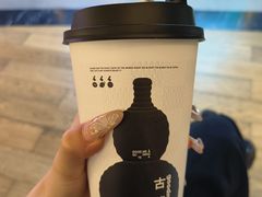 -沪上阿姨·精选茶饮(山大路店)