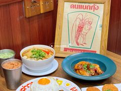 -曼谷食堂·泰国家庭料理