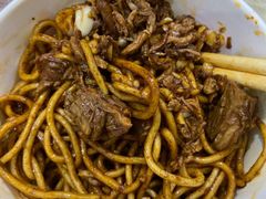 牛肉拌面-双宝红油牛系列
